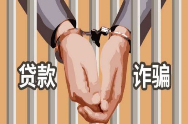 个人征信便捷检测方法  贝尖速查 个人信用 网贷黑名单 第3张